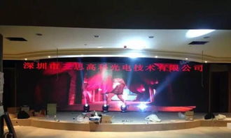 LED显示技术全解析 从户外大屏到室内全彩屏的应用与差异