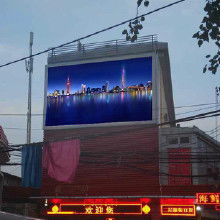 全面了解P10户外LED广告屏 价格、批发与厂家指南