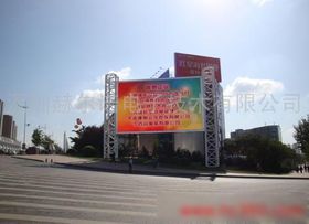 LED户外屏 点亮城市新视界，引领数字显示未来