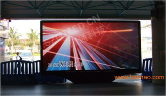 供应沈阳城建局LED户外全彩显示屏 专业解决方案与生产厂家指南