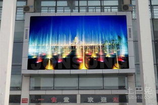 LED显示系统的控制系统 分类与发展趋势解析